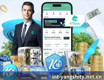 央视体育 APP 深度功能(cctv)